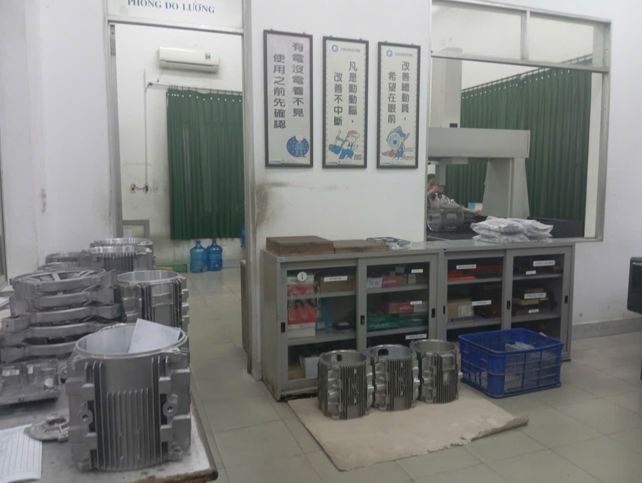 Samples Room at Vision Photo